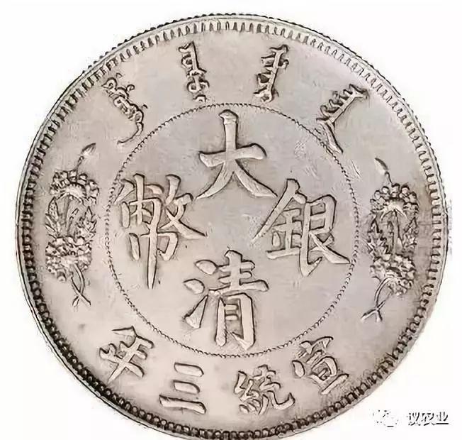 資産価値【NGC PF70】2019中国銀貨 大清銀幣 宣統三年 壹圓 龍紋 - www