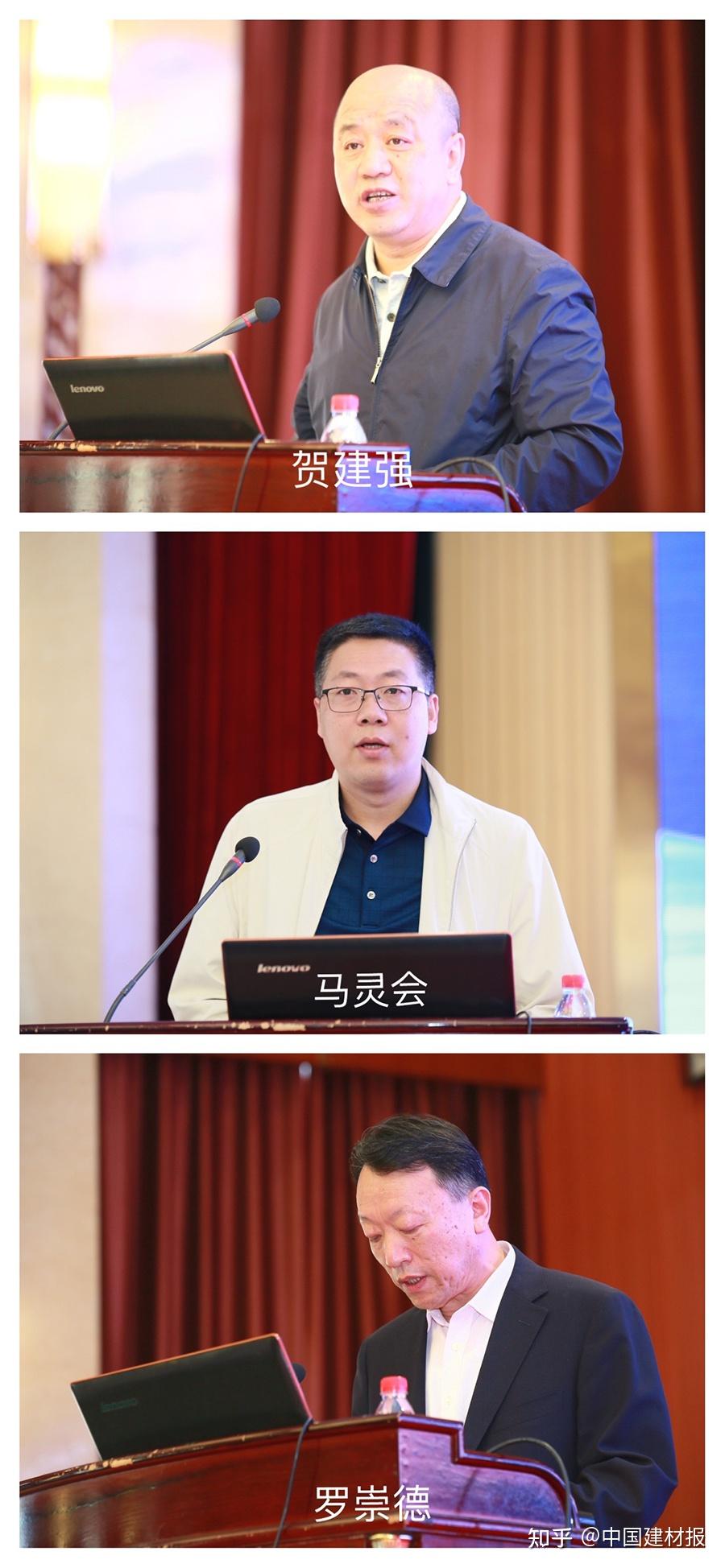 甘肃省装配式建筑高峰论坛在兰州召开