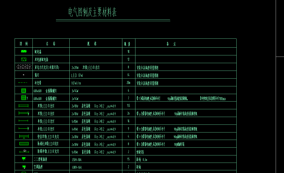 v2-fee030c540d46186932eb4fbe06d786c_r.jpg