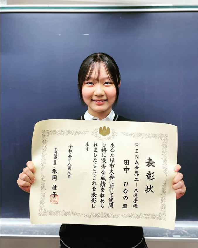 八王子学园八王子高中获得日本文部科学省表彰!