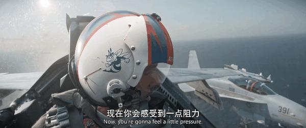 “死侍”变身“独行侠”?Apple TV动作喜剧《求救信号》