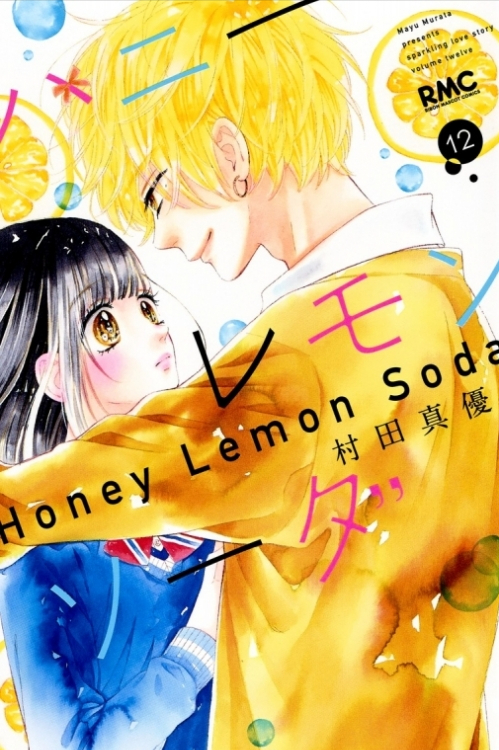 日本人评选的十大校园漫画 知乎