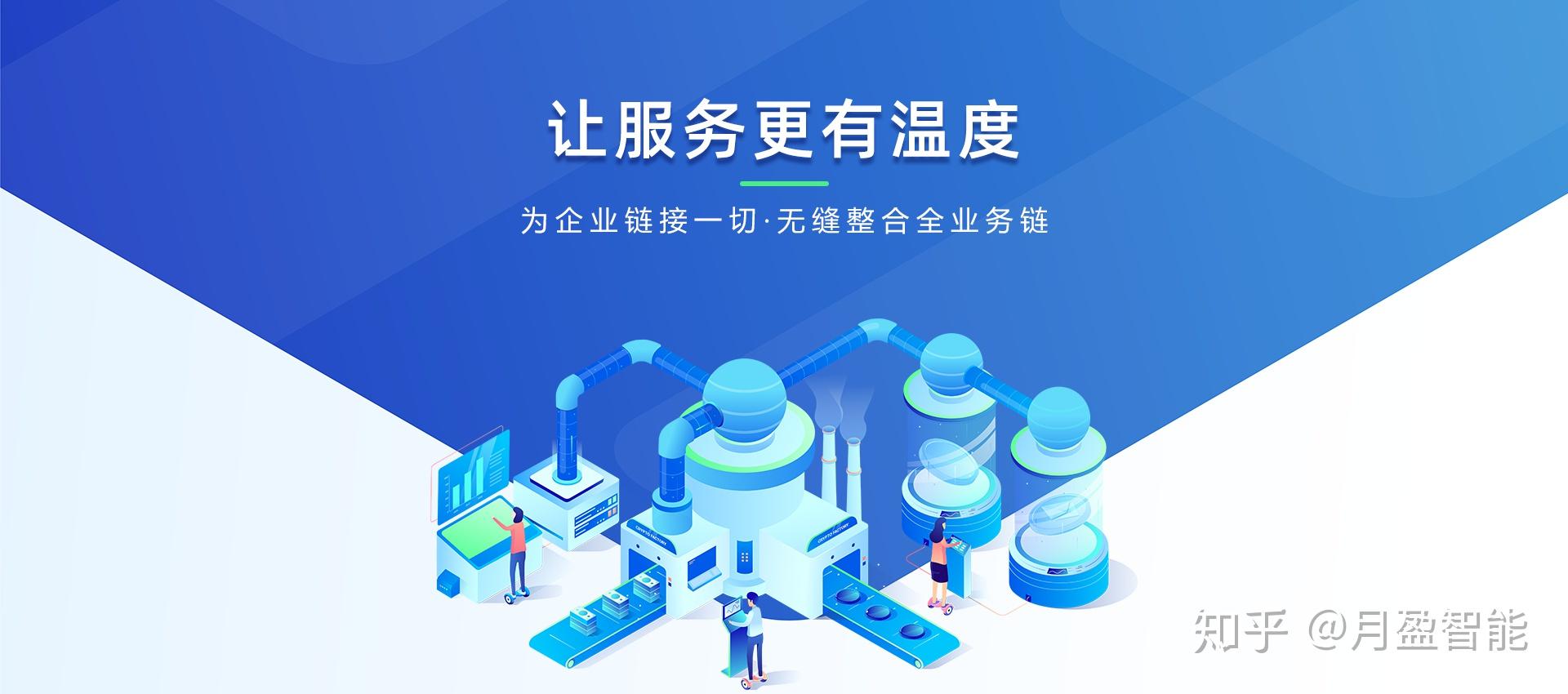 杭州万巡科技有限公司作为企业微信最高级别五星核心服务商,与企微