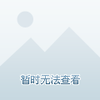 党旗飘飘党课培训的理论测试部分 大家都是去哪找答案啊 太难了 知乎 党旗飘飘党课培训的理论测试部分 大家都是去哪找答案啊 太难了 知乎