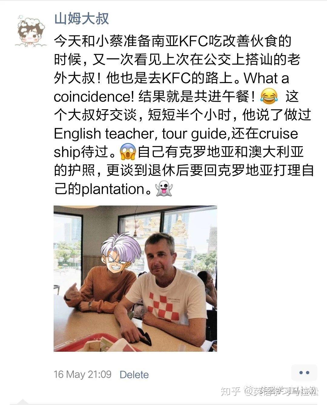 v2-fee947c1d89e75a2cf400d6c49628470_r.jpg