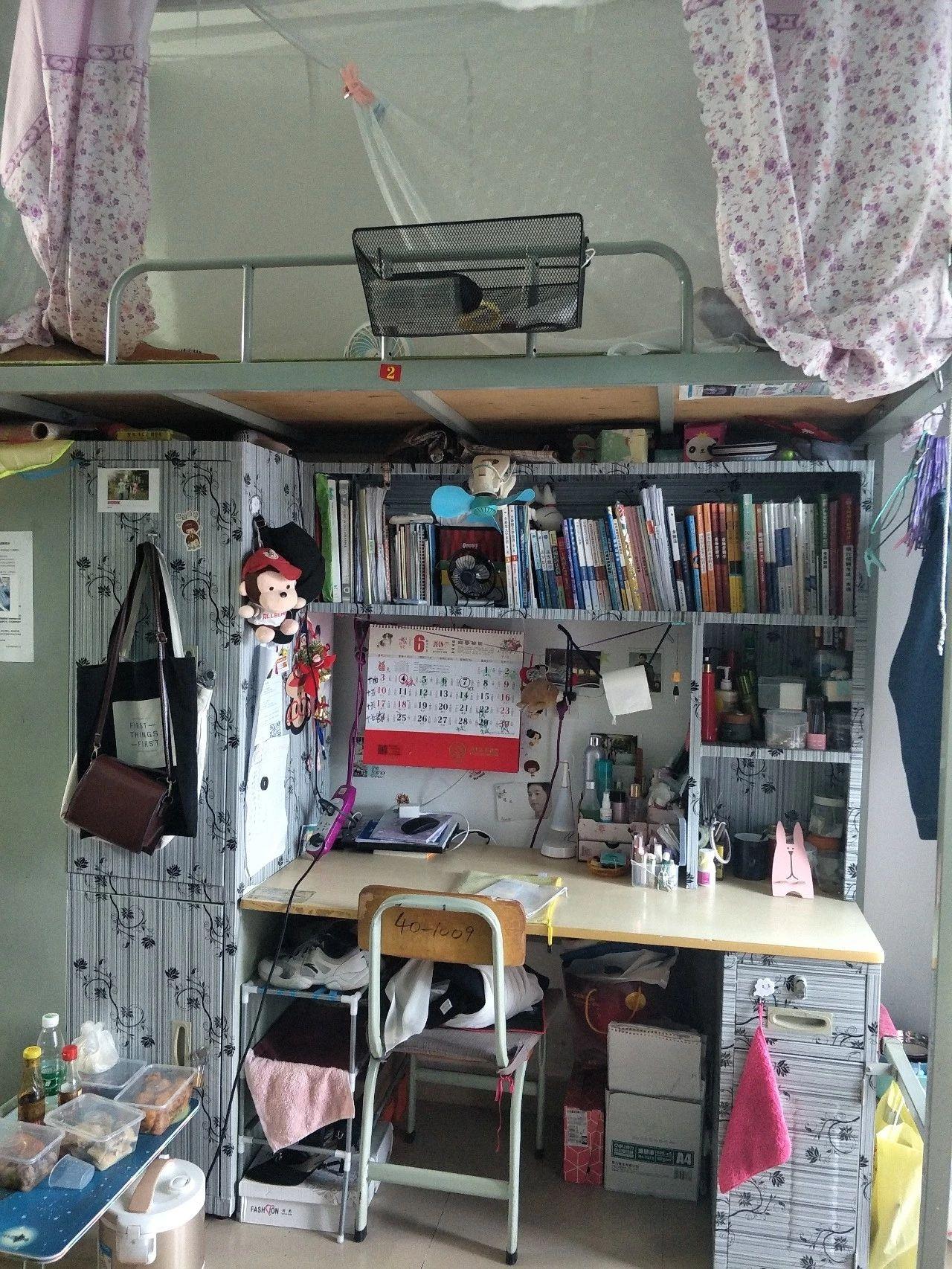 五邑大学的宿舍条件如何校区内有哪些生活设施