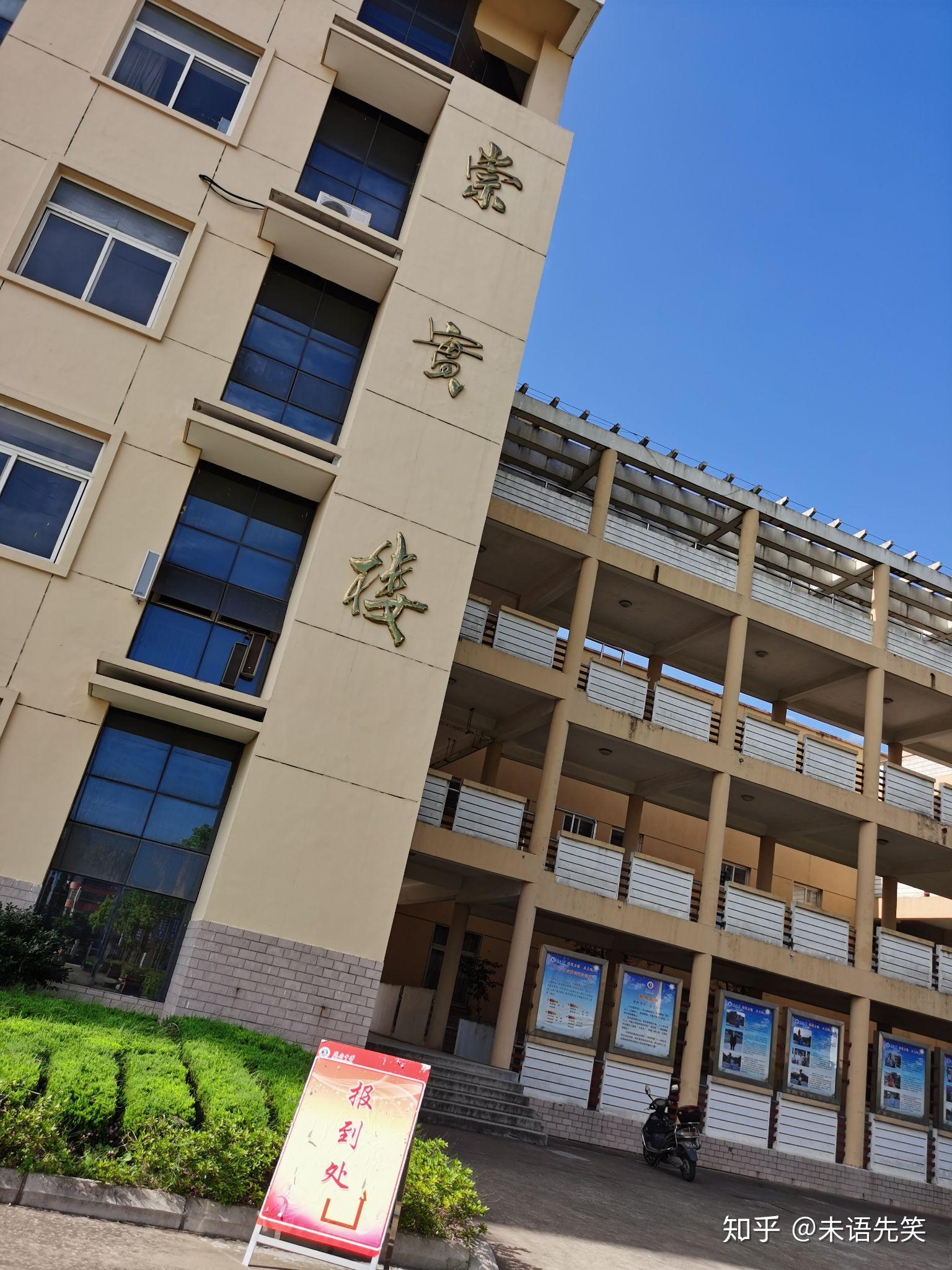 记录一下陪读的日子