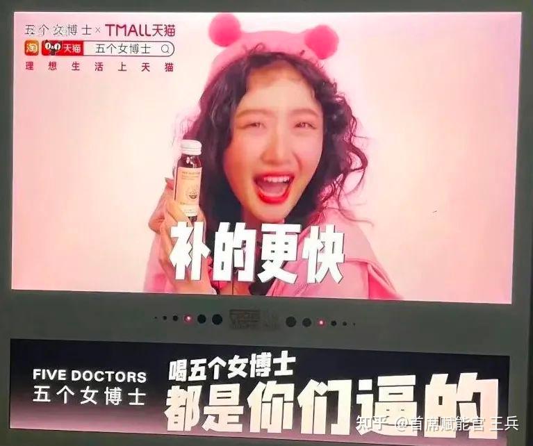 2023年度危机公关案例盘点之商业消费服务篇