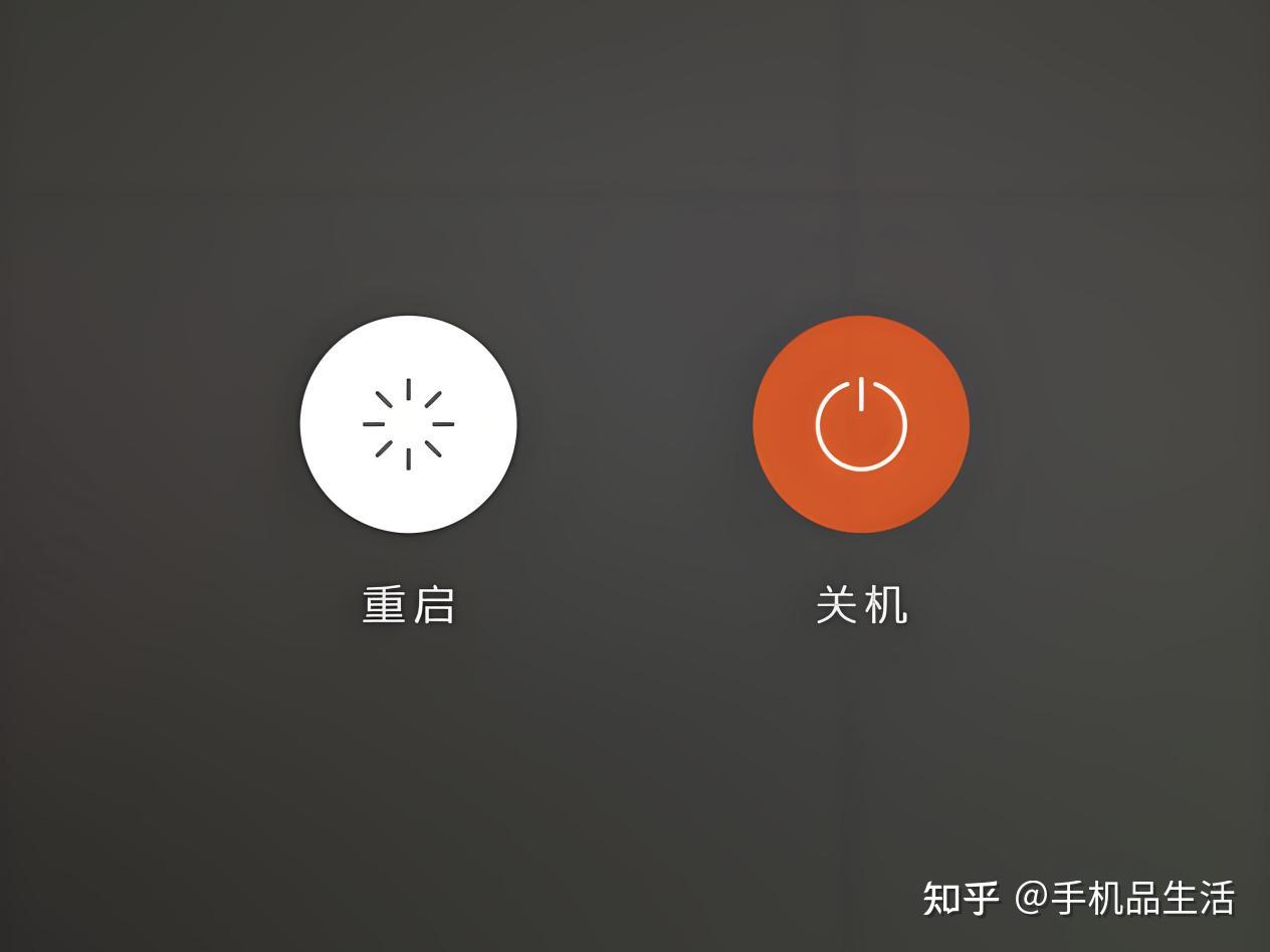 手机出问题了,别再去维修店送钱了,没准自己也可以搞定!