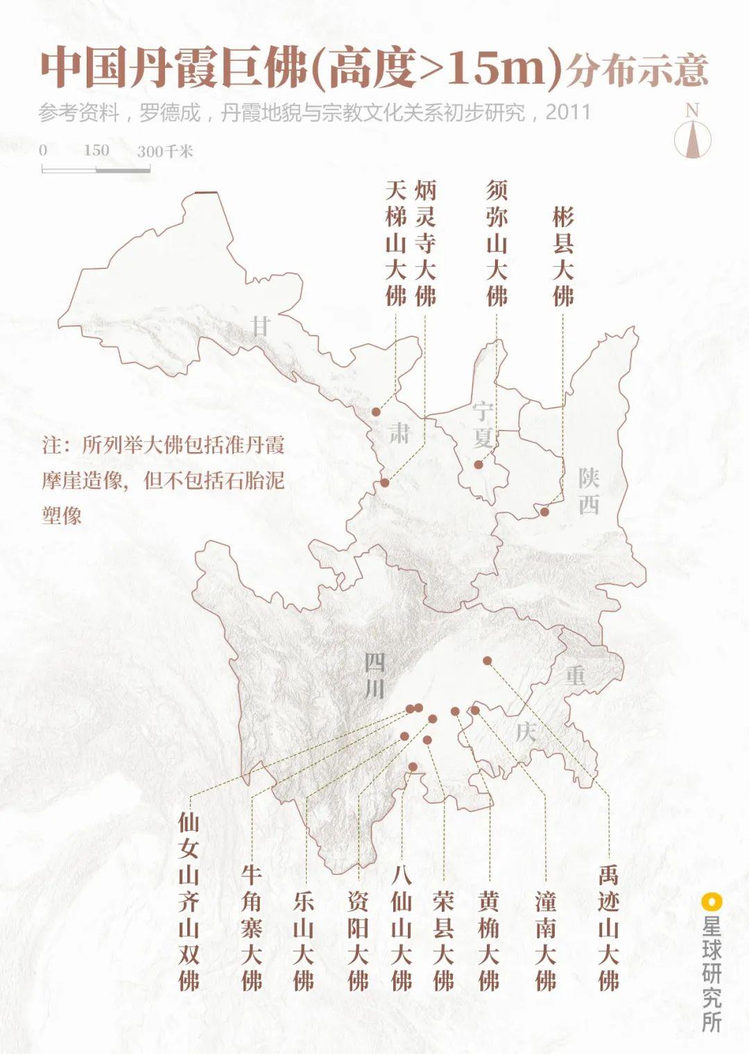 中国的丹霞地貌可以有多美? - 知乎