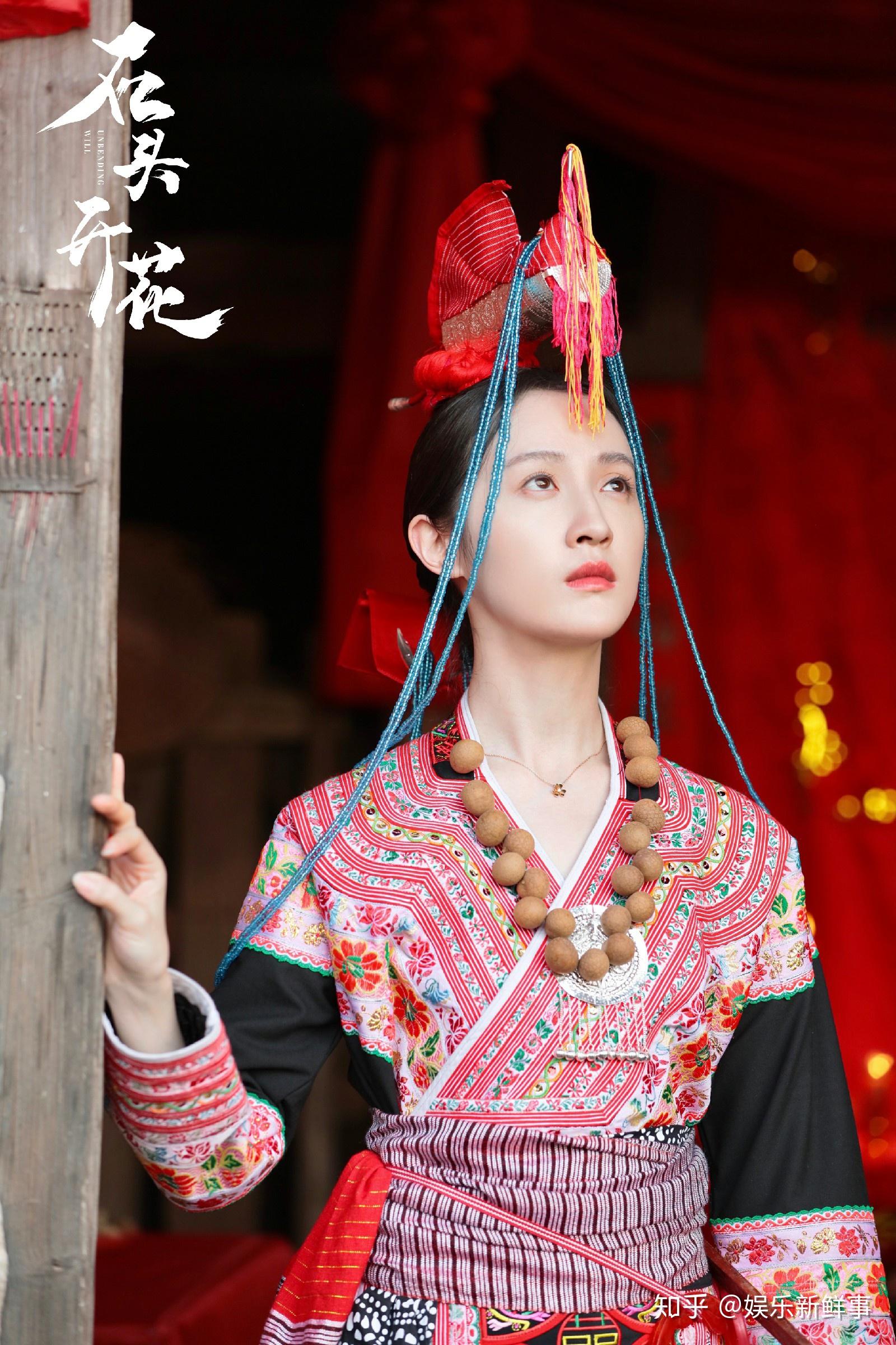 石头开花即将收官杨懿三月三将畲族服饰带向观众