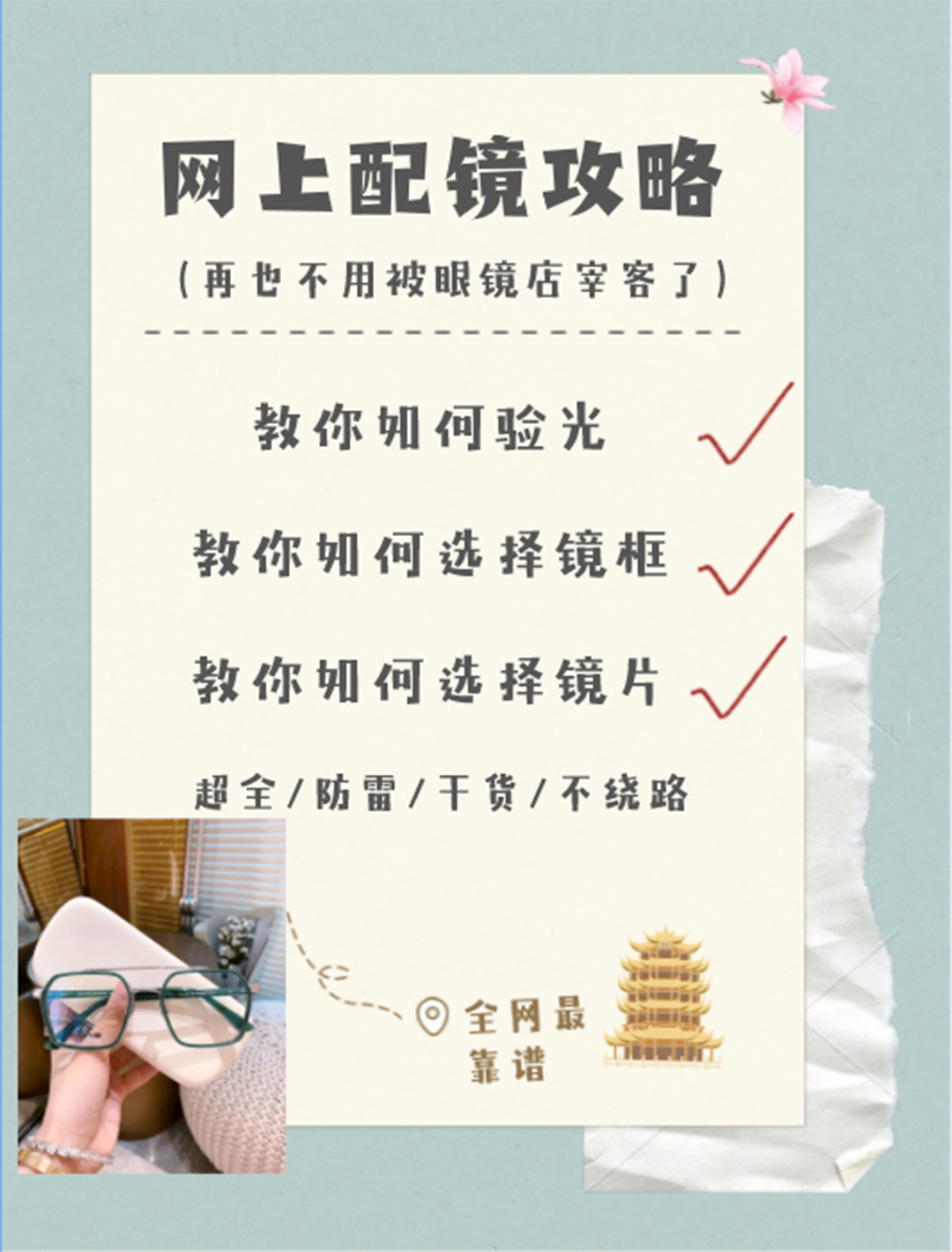 v2-fef02e603d67aa2e8b4a5a51c071a448_1440w.jpg?source=172ae18b