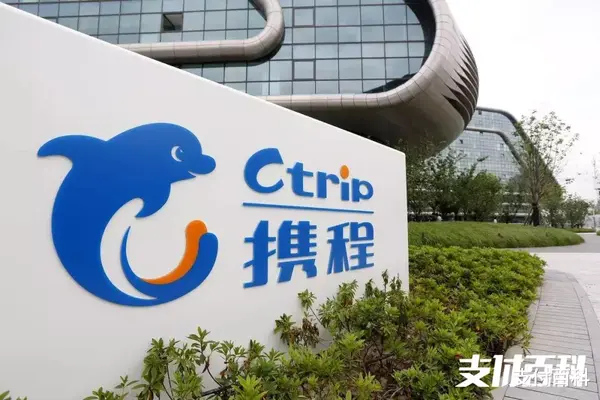 央行牌照支付宝怎么用_央行支付牌照_央行支付牌照
