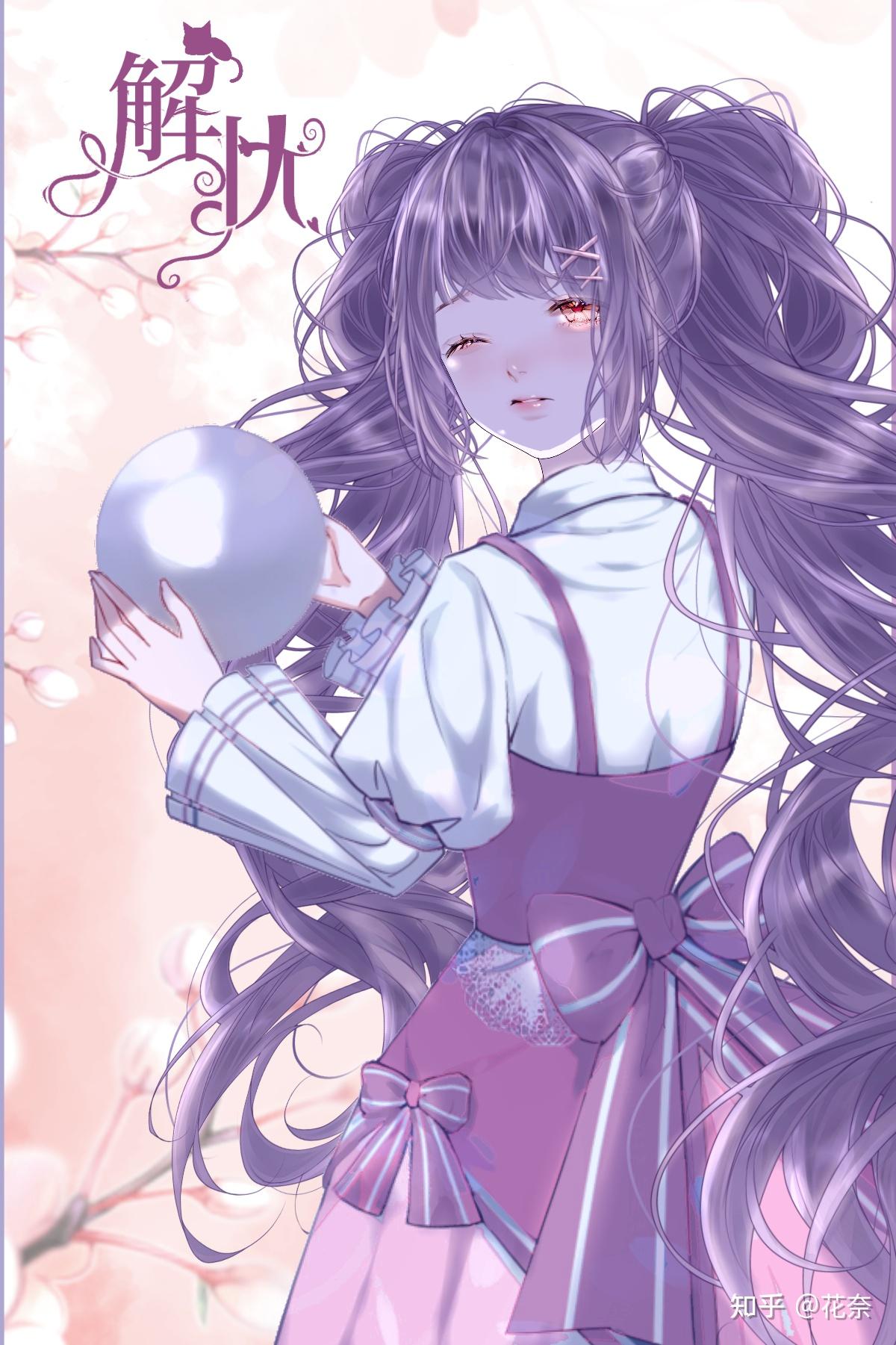 爱笔思画触漫美工作品40字设人物