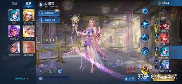 女生网名图片(女生网名)