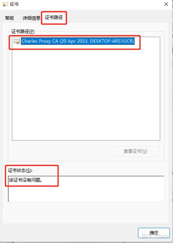 Relaxdays Serviteur WC Non Fixe Support téléphone H x L x P 805 x