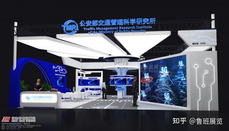 长沙展台搭建公司那家好？如何选择？ - 知乎