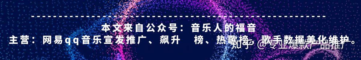 电视剧
