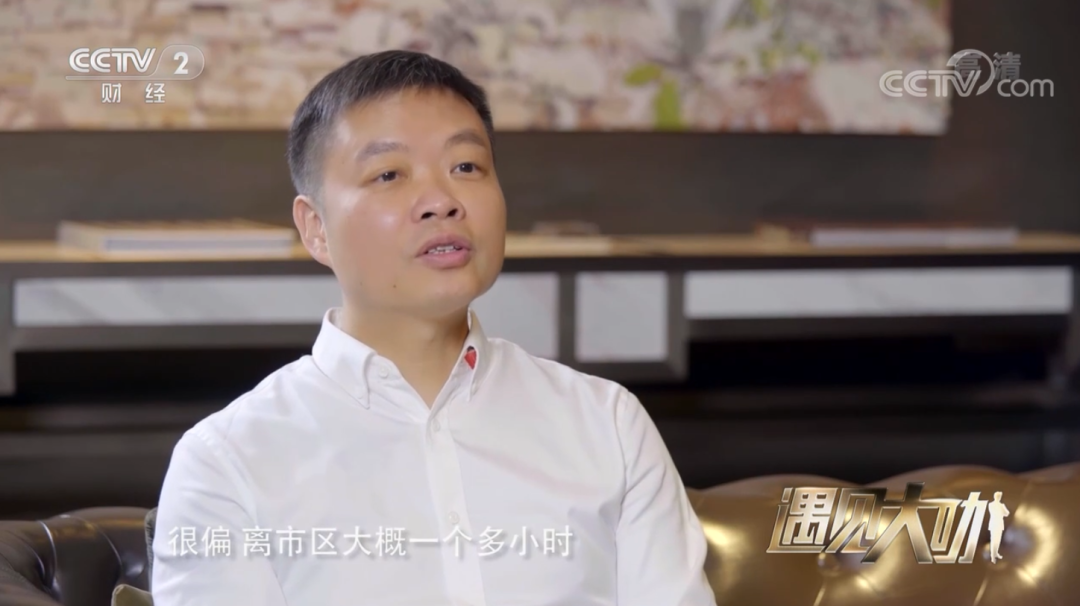 何小鹏的理想主义