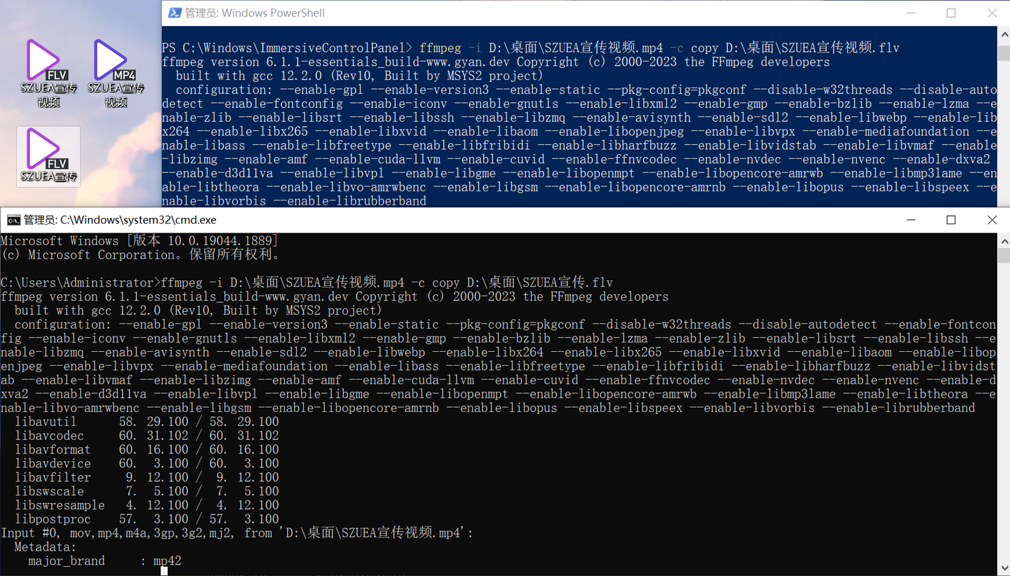 音视频开发（4）从零开始认识、安装、使用FFmpeg - 知乎