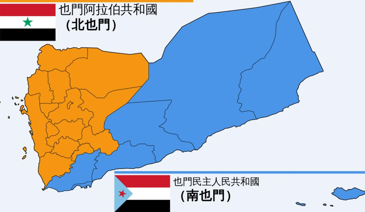 14背刺行动的两把尖刀北也门军队进攻麦加受阻南也门军队和苏联伞兵