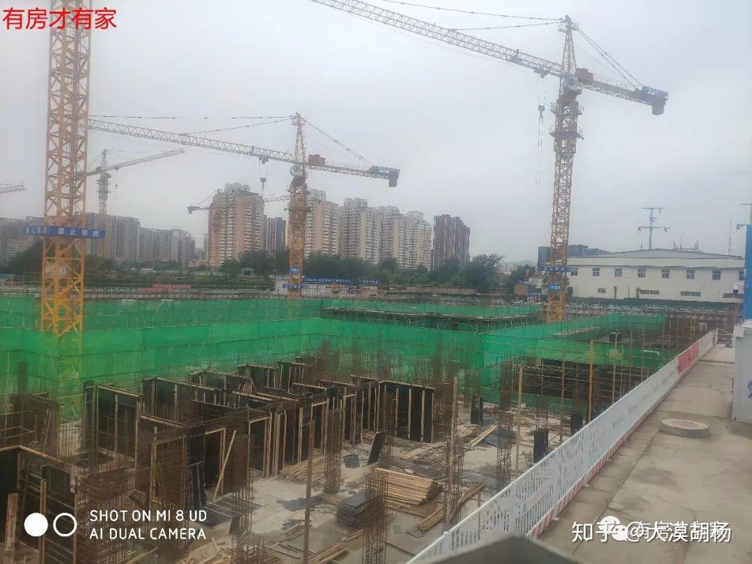 禧悦学府石景山区限竞房施工进度2020年8月19日房家首次探房购买禧悦