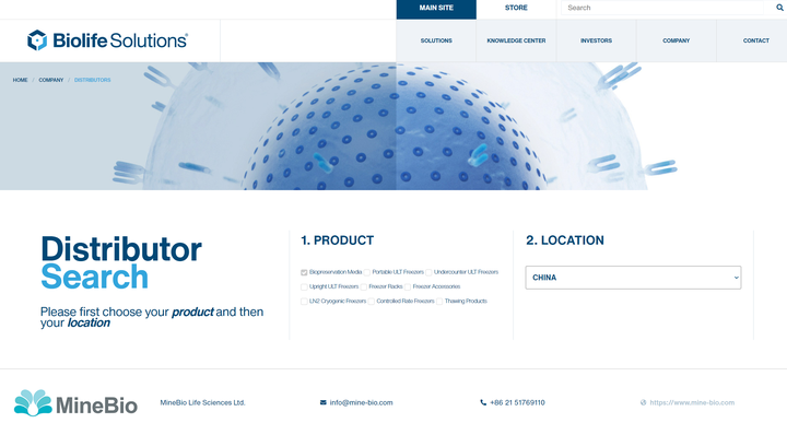 BioLife冻存液作为辅料应用于静脉注射的临床前安全性研究 - 知乎