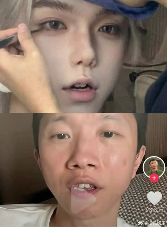 杨迪之后,这两天,电视剧《狂飙》中饰演麻子的演员也因爆改登上微博热