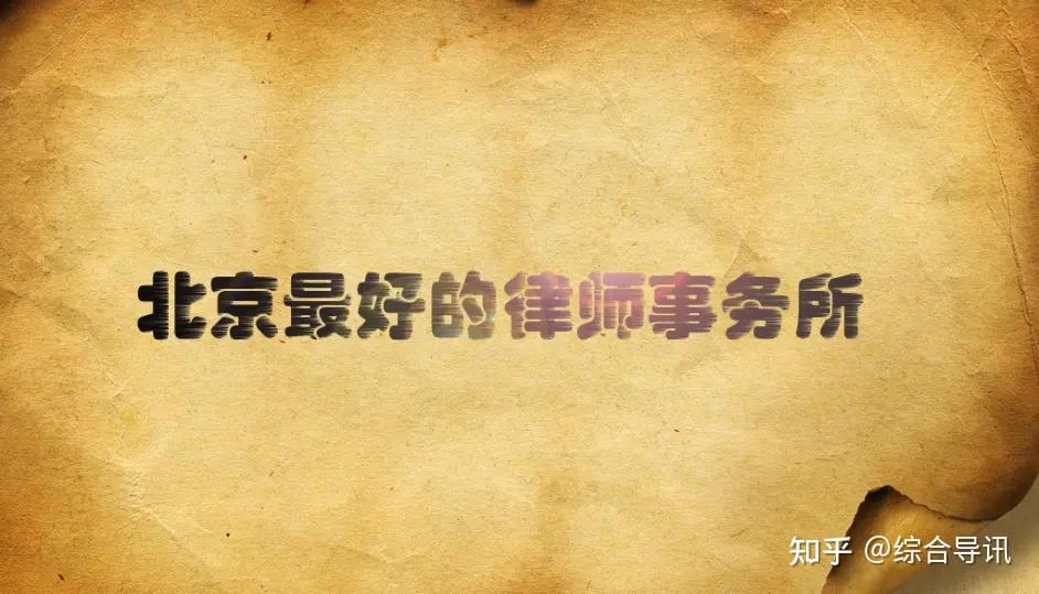 网站赢了不给提款_赢钱平台_同赢地产网站
