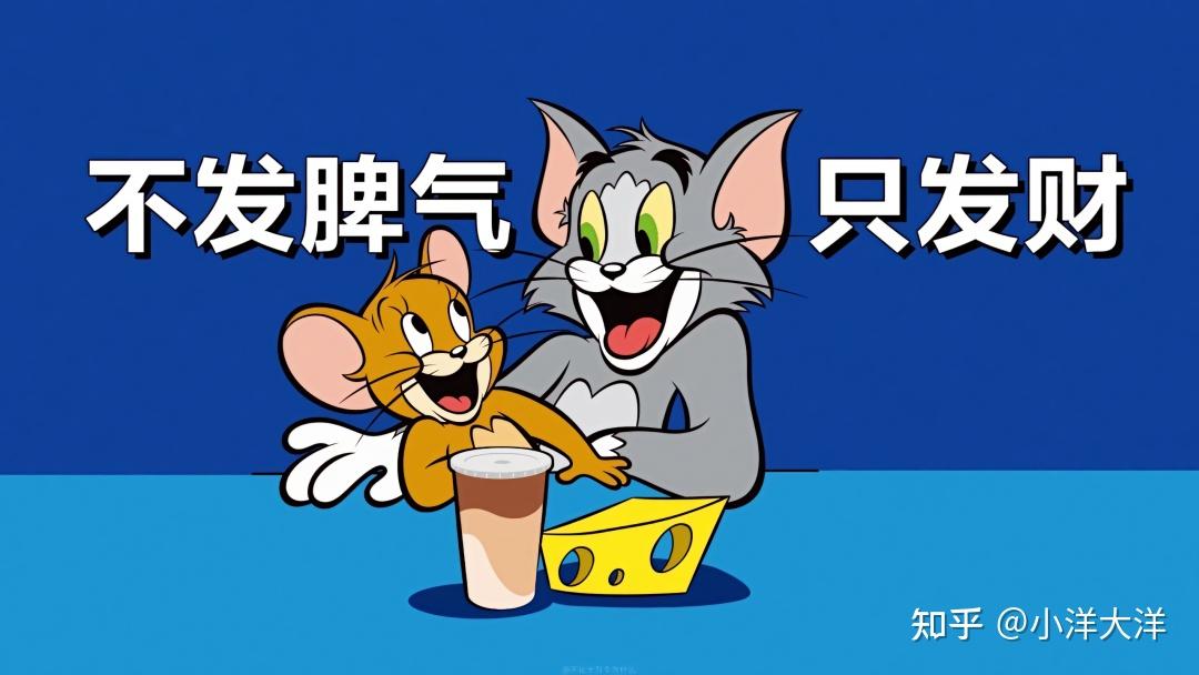 ソウナンですか?
