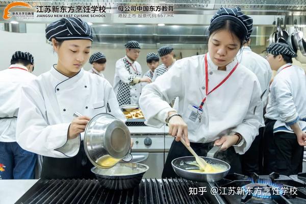 山東新東方烹飪學校_新東方烹飪學校山東_山東新東方烹飪學校