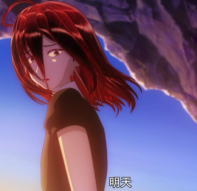 蛞蝓也能当老婆宝石之国45话