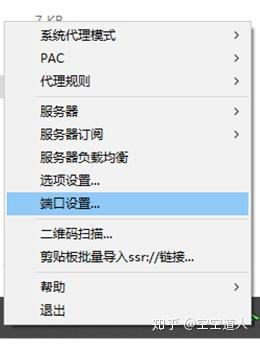 v2-ff1d37a39489c7ae5cd8c7e570da11b0_b.jpg