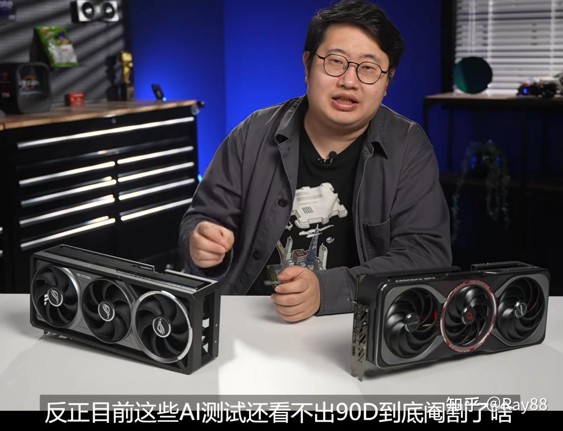 5090D与5090的AI性能无差异背后的技术逻辑 - 知乎