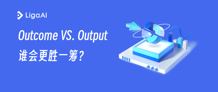 Outcome VS. Output:研发效能提升中,谁会更胜一筹? - 知乎