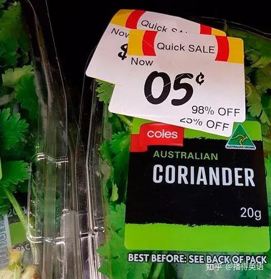 香菜英语怎么说