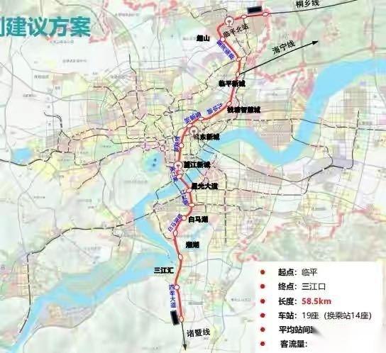 超级重磅!整整300公里!杭州地铁四期来了 - 知乎