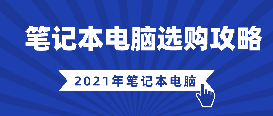 v2-ff2f0d6b75ae8bbfbe1d25c467ec44da_1440w.jpg?source=172ae18b