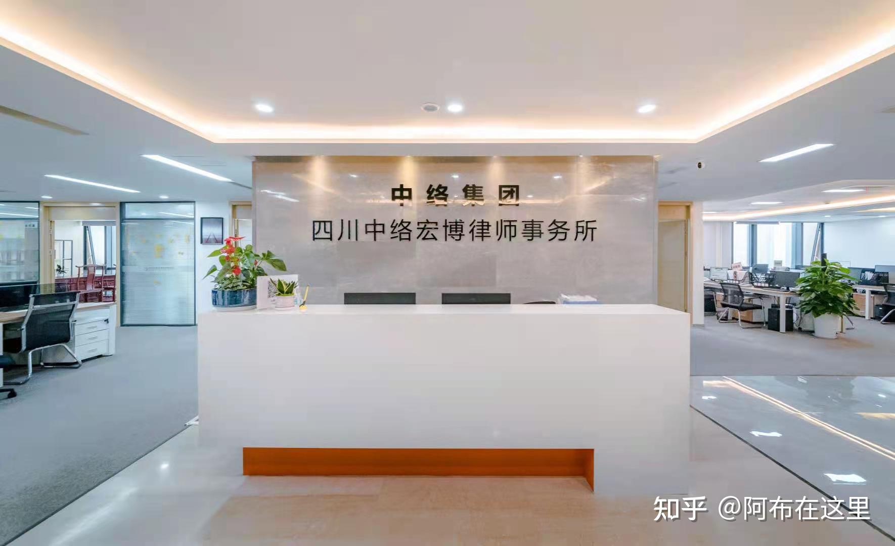 成都律师,宏博律所,取保候审申请取保候审最佳时间是多久?