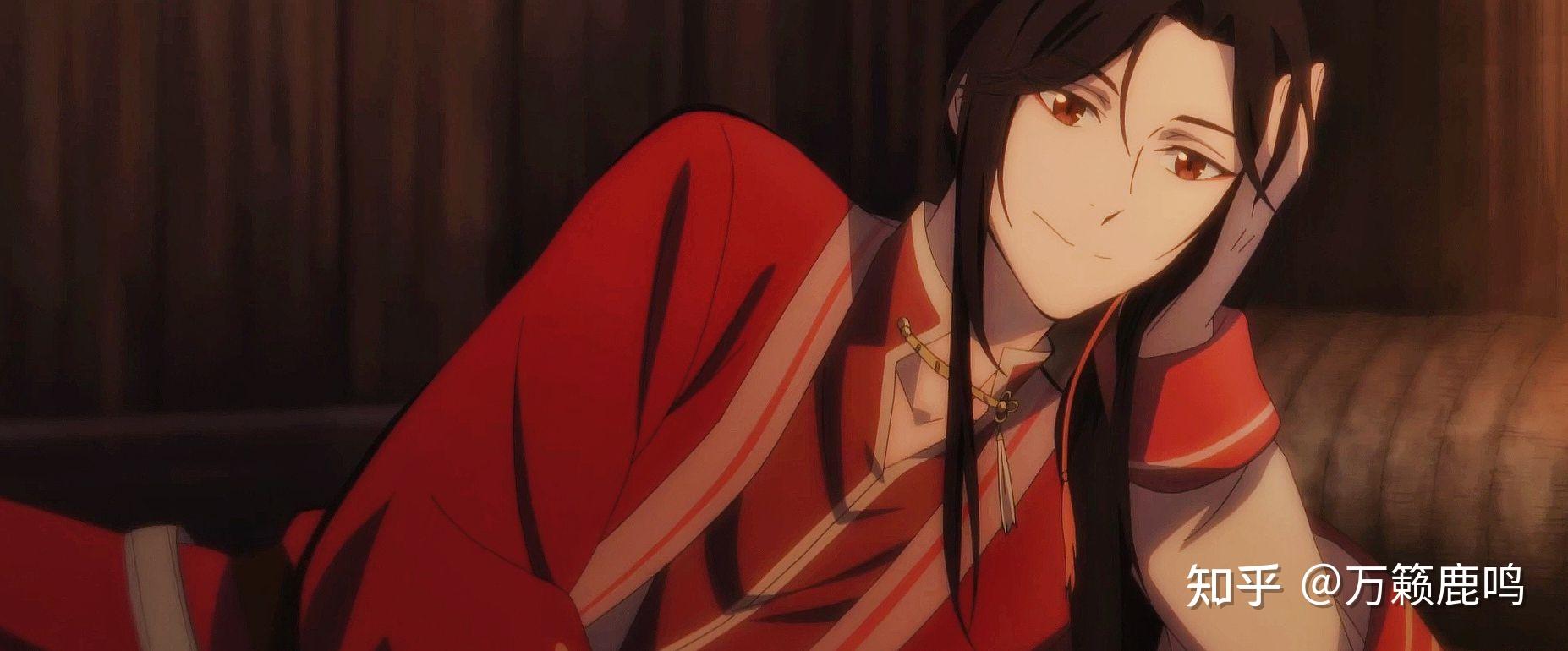 如何评价动画天官赐福特别篇