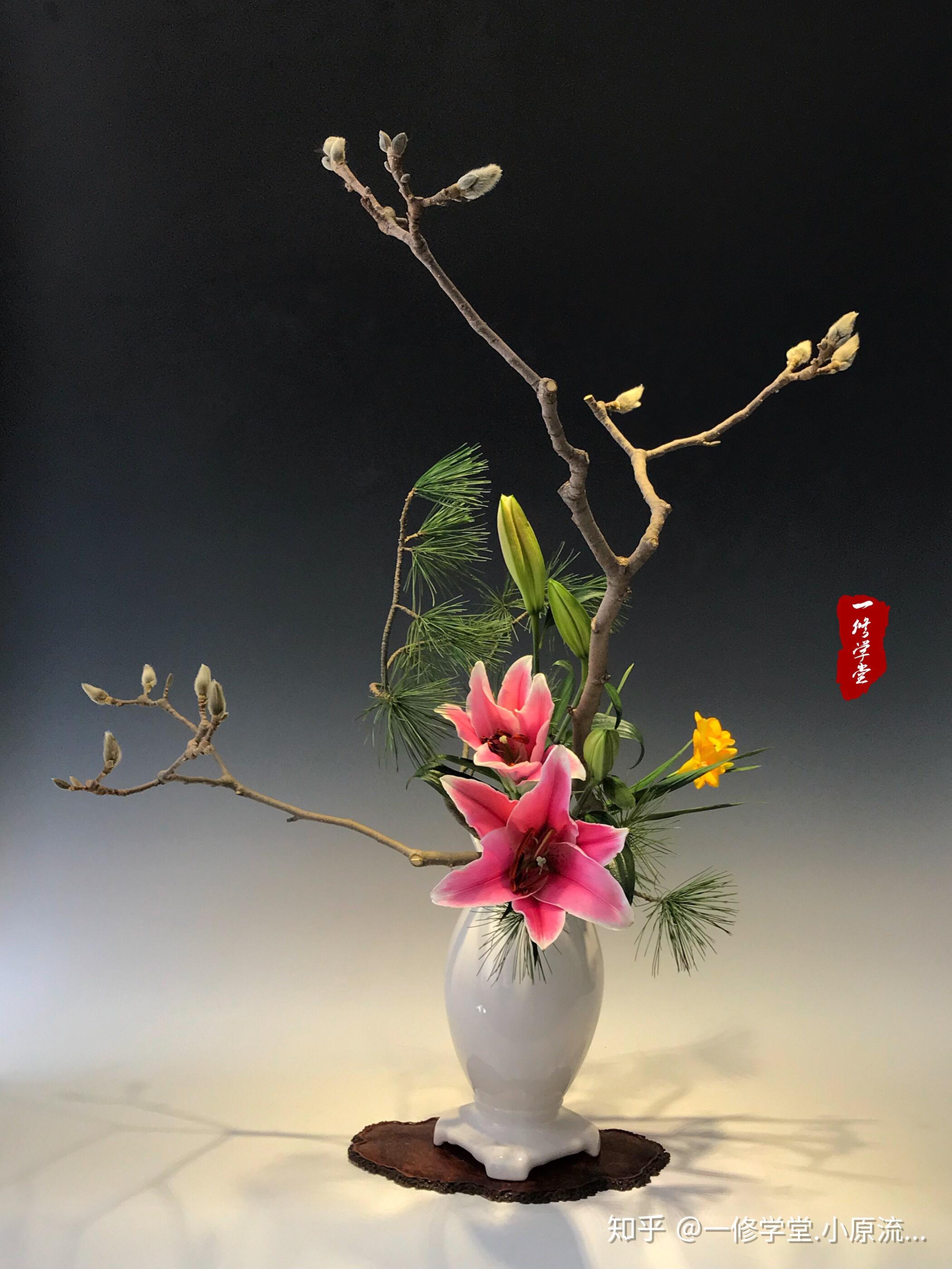 什么是日本小原流花道 || 一修学堂