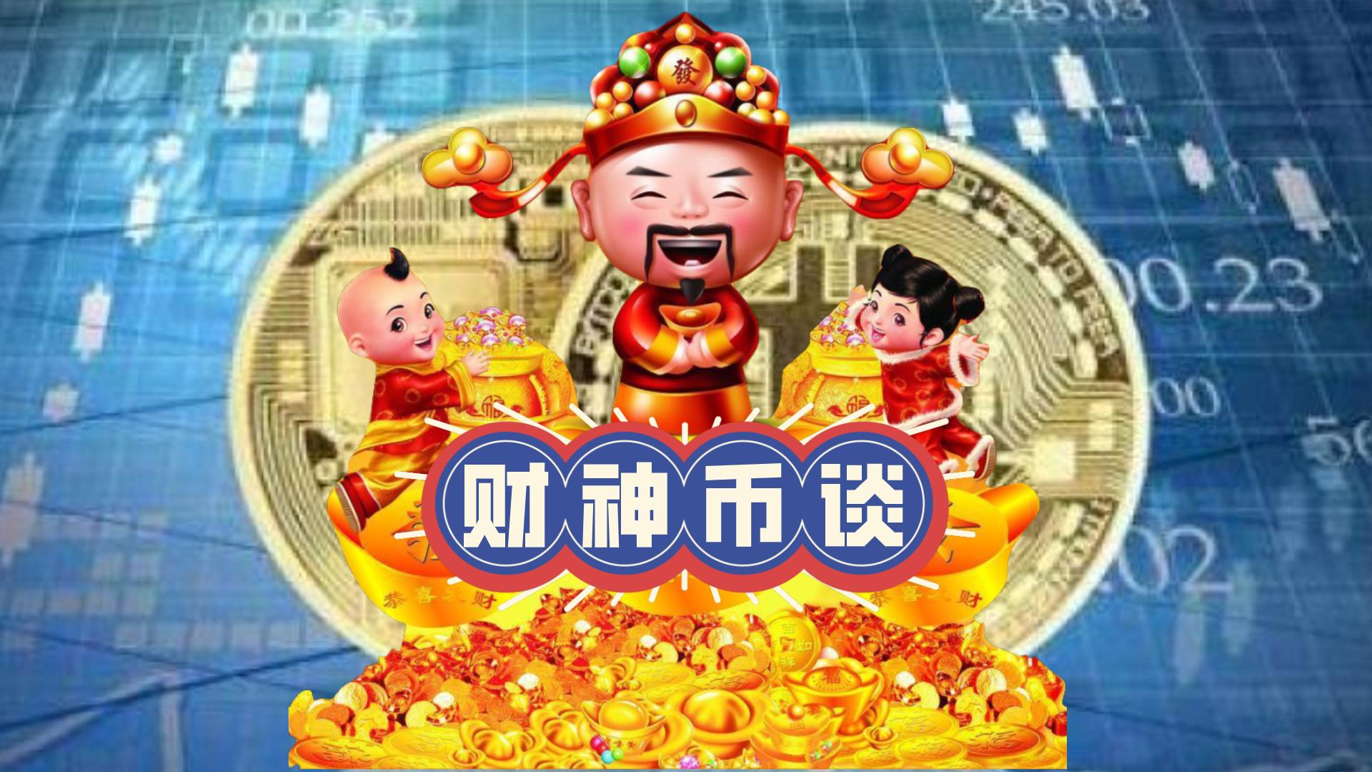 10 04 btc abc 