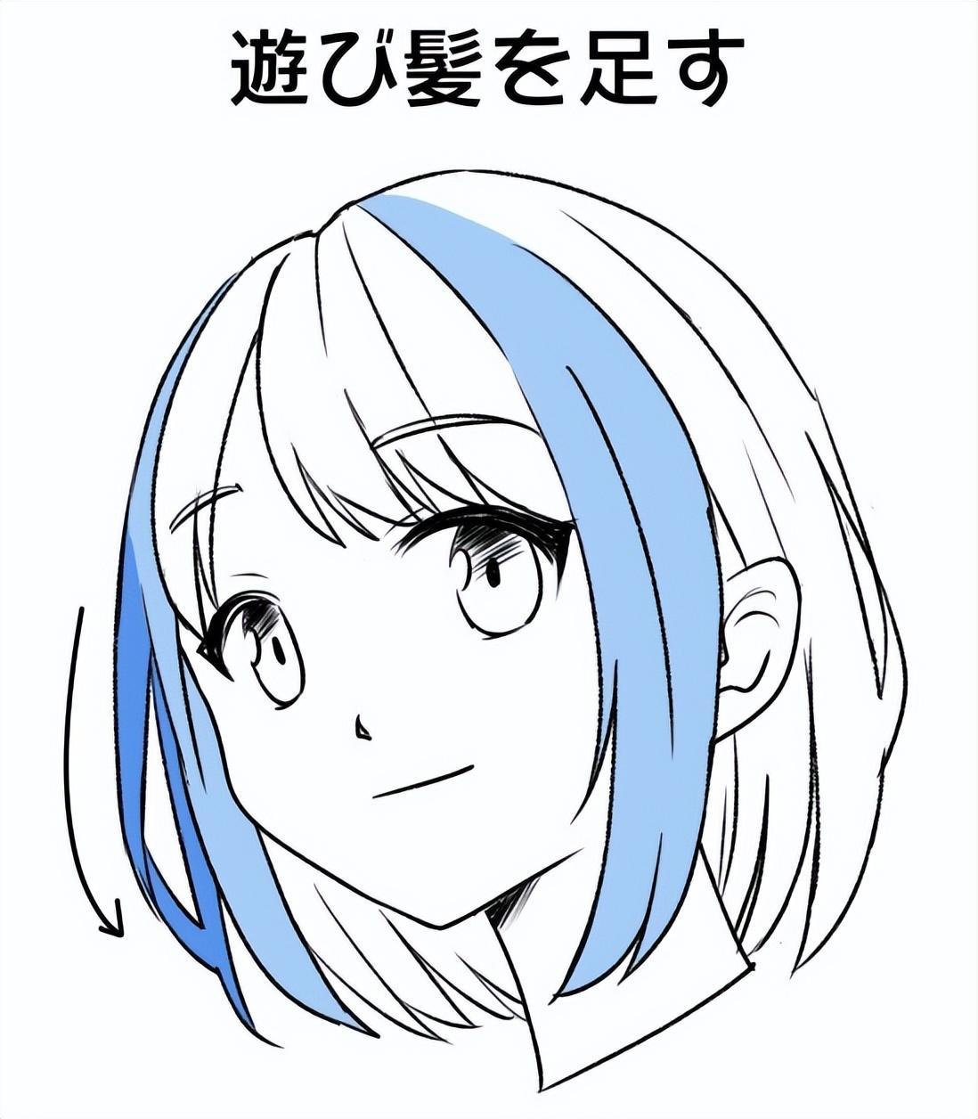 新手如何画出基础的头发？教你分块画头发的方法！ - 知乎