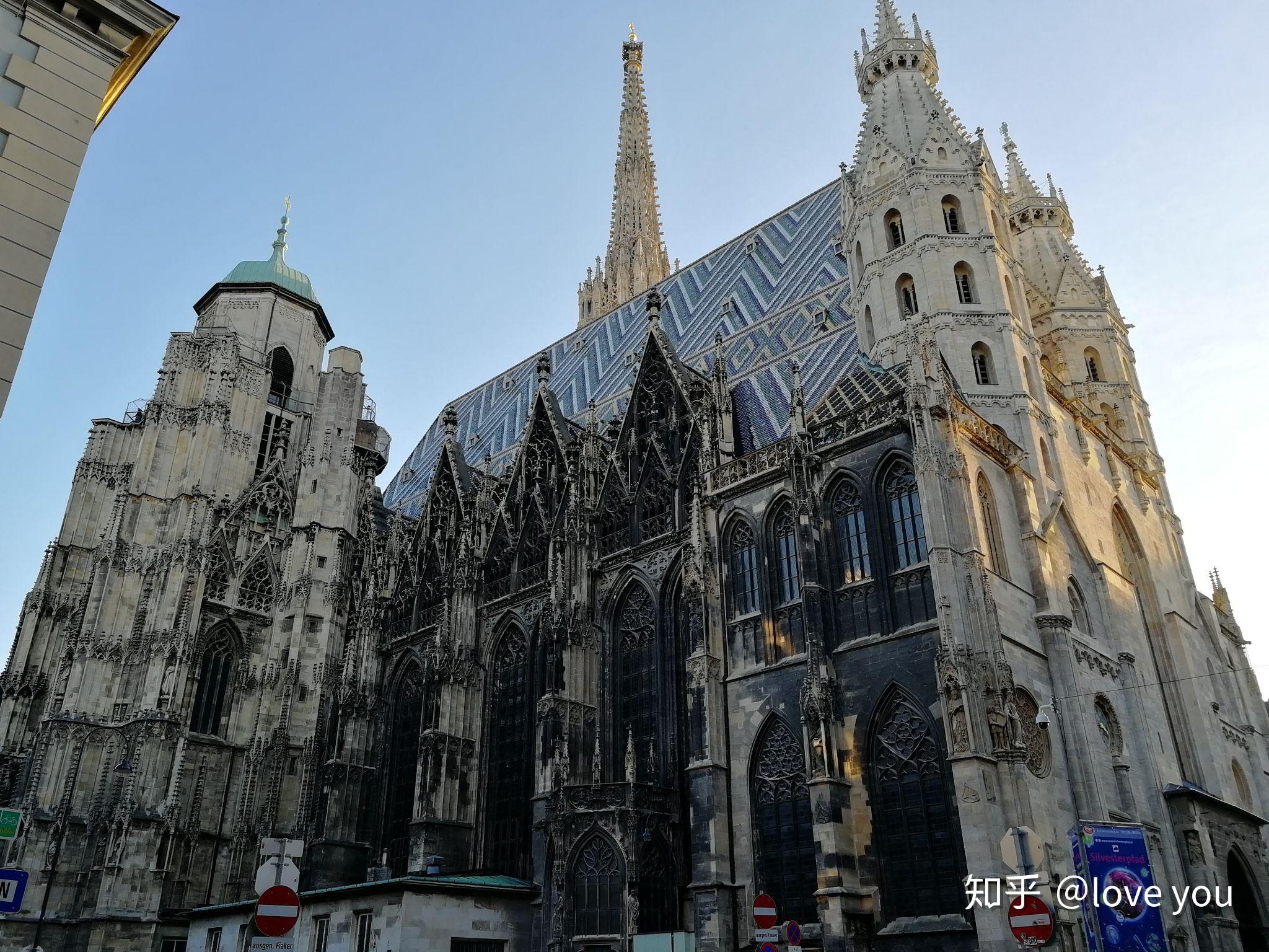 揭开你的面纱维也纳