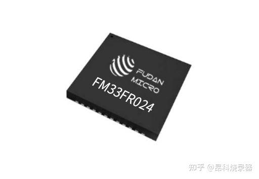 昂科烧录器支持FuDanWei复旦微电子的低功耗微控制器FM33FR024 - 知乎
