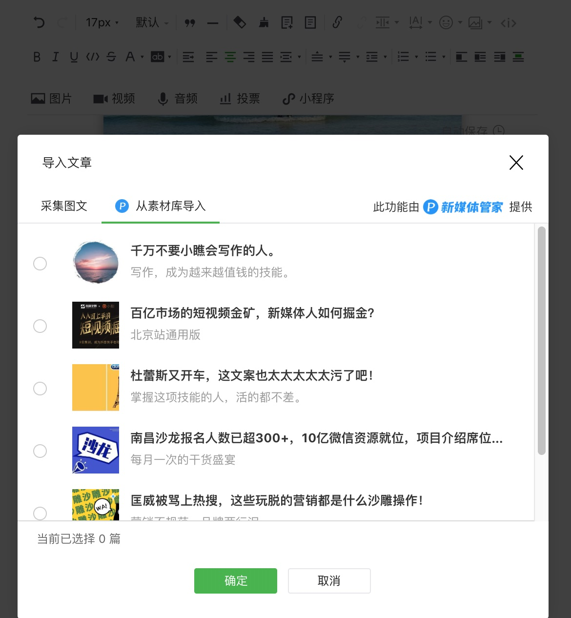 v2-ff3d4ce746fec1d5d1546454ebb12a88_r.jpg