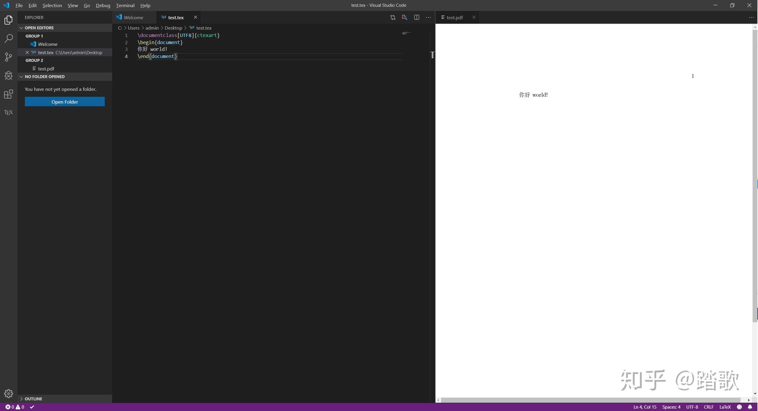 vscode and latex for mac vscode and latex for mac