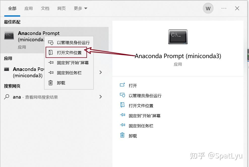  window anaconda powershell prompt miniconda3 