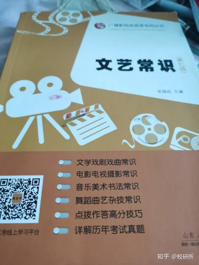 怎么快速认识附近人 v2-ff45aa1f8f3d68eb91e7e8ede811b62c_r.jpg