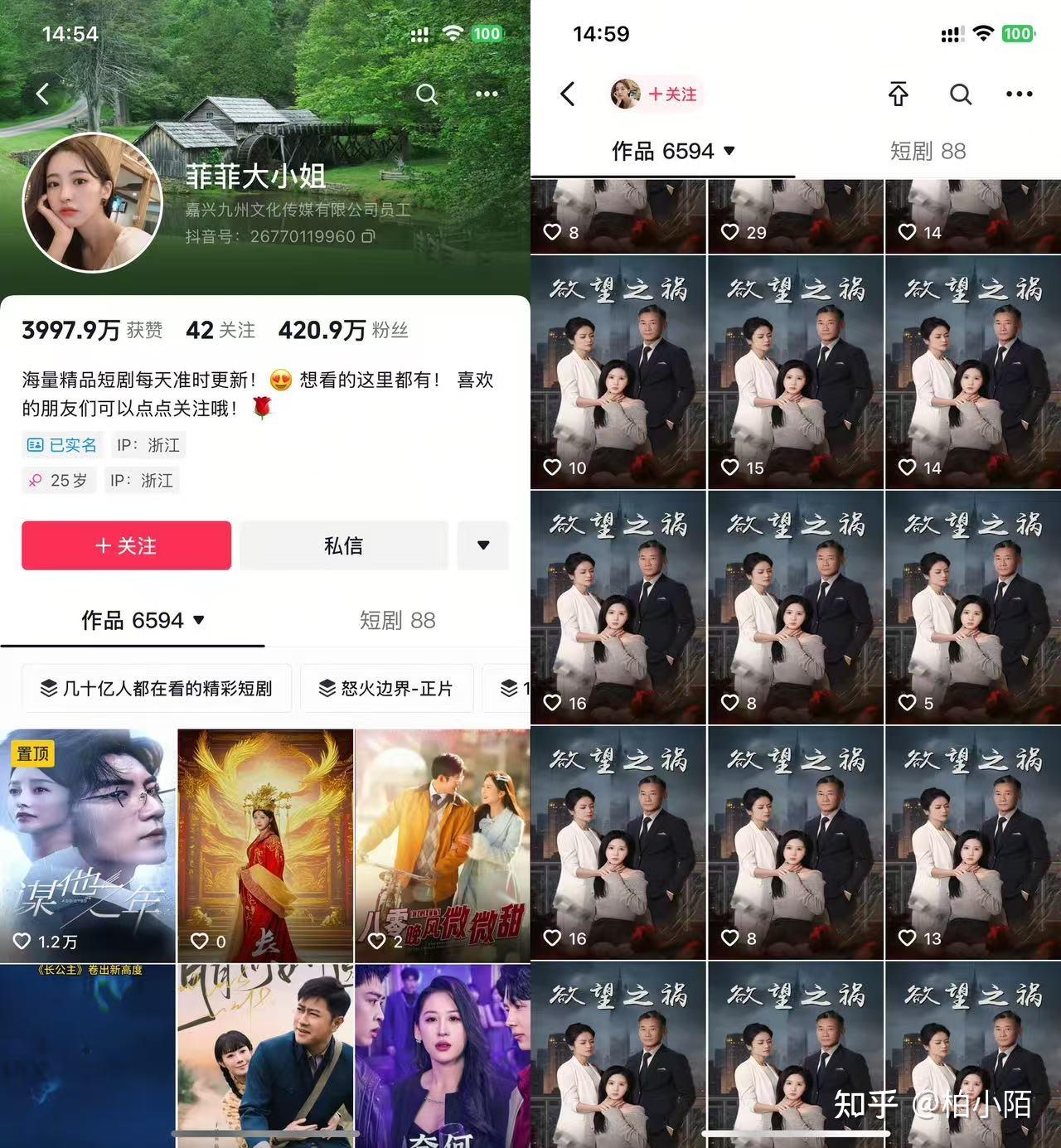 如何利用DeepSeek赚钱?(附保姆级教程)